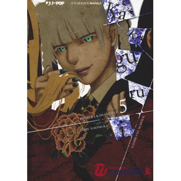 Kakegurui. Vol. 5