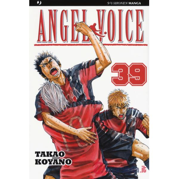 Angel voice. Vol. 39