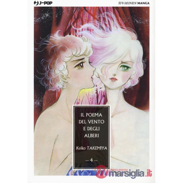 Poema del vento e degli alberi (Il). Vol. 4