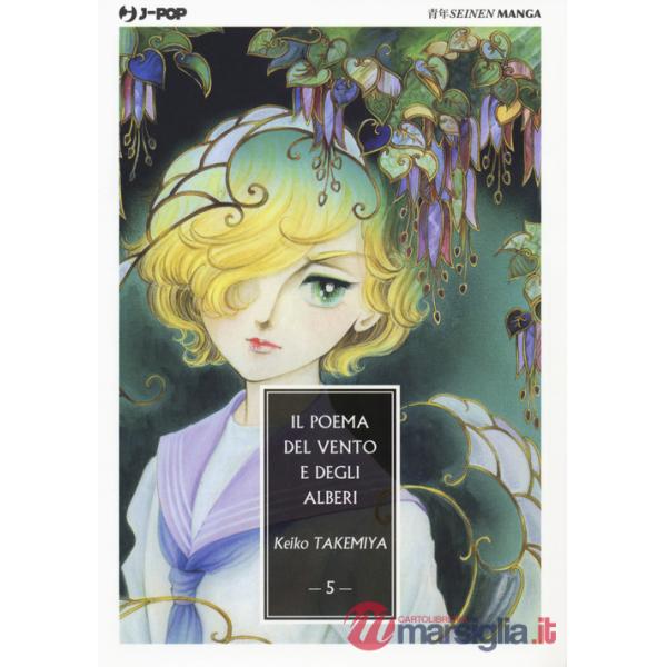 Poema del vento e degli alberi (Il). Vol. 5