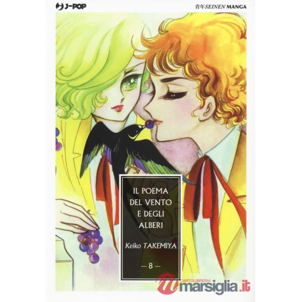 Poema del vento e degli alberi (Il). Vol. 8