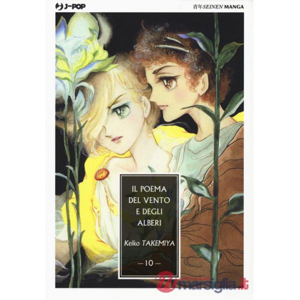 Poema del vento e degli alberi (Il). Vol. 10