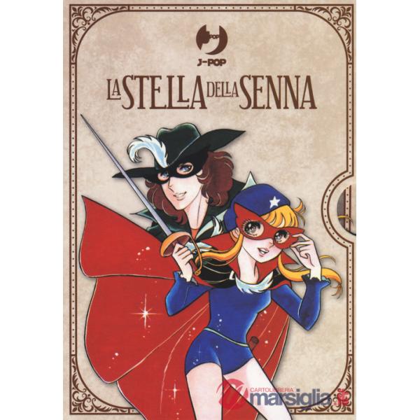 Stella della Senna (La)