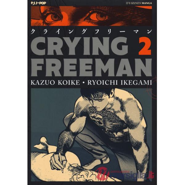 Crying Freeman. Vol. 2