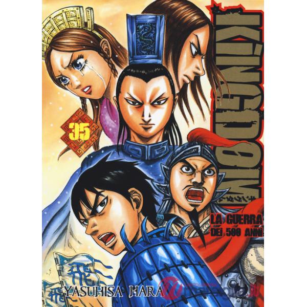 Kingdom. Vol. 35