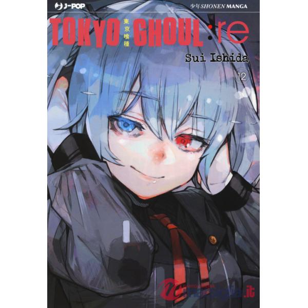 Tokyo Ghoul:re. Vol. 12