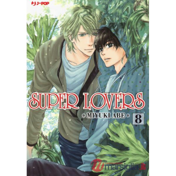 Super lovers. Vol. 8