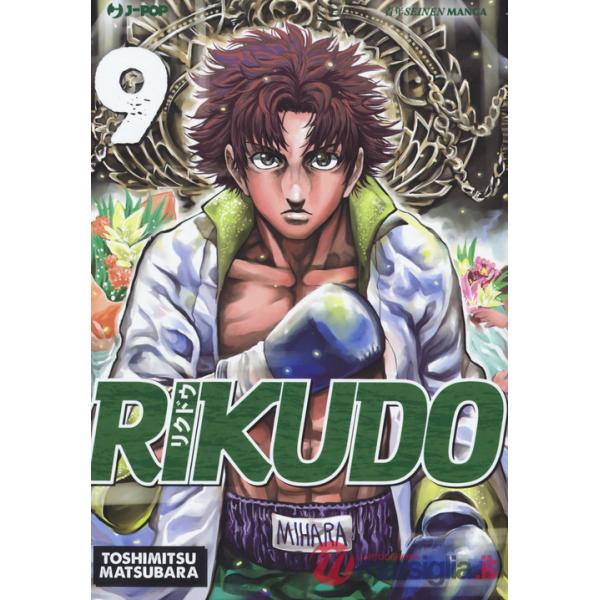 Rikudo. Vol. 9