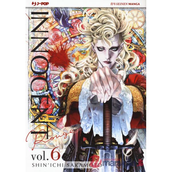 Innocent Rouge. Vol. 6