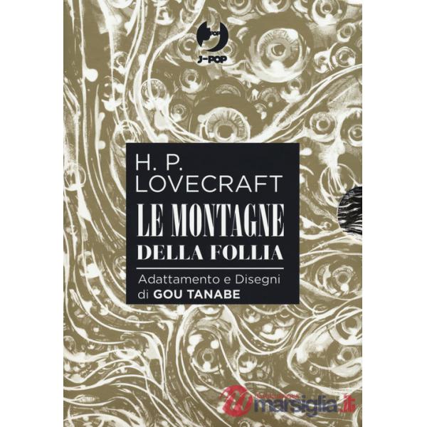 Montagne della follia da H. P. Lovecraft. Collection box (Le). Vol. 1-4