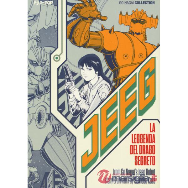 Jeeg. La leggenda del drago segreto