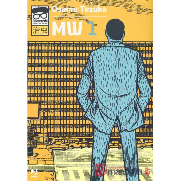 MW. Vol. 1