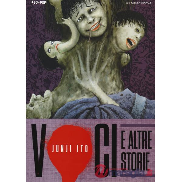 Voci e altre storie
