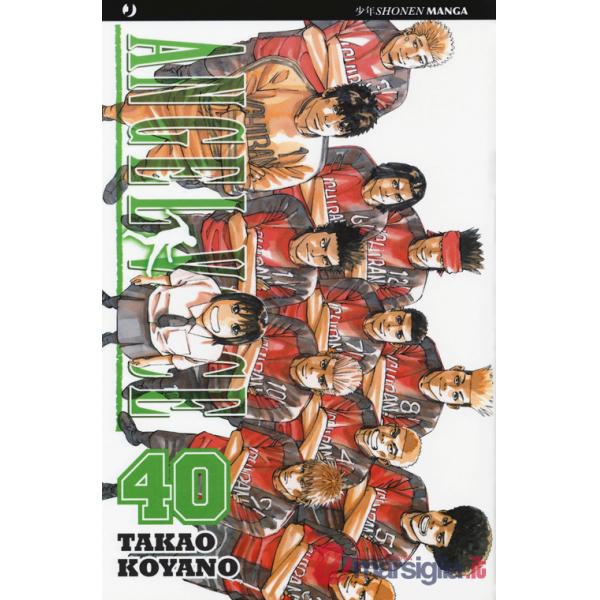 Angel voice. Vol. 40