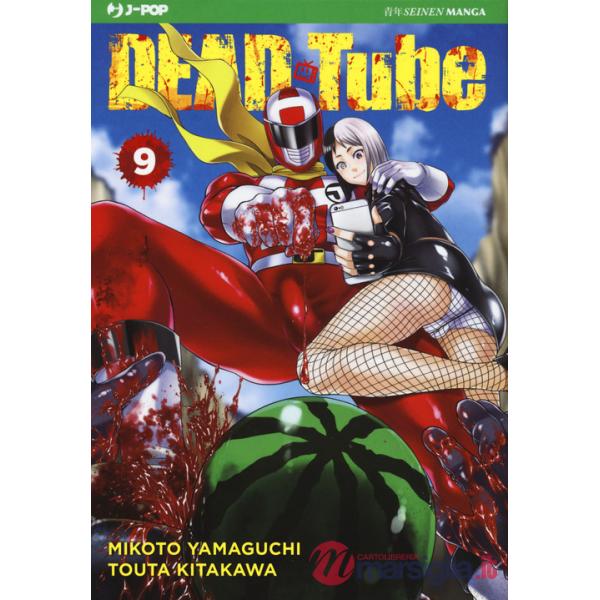 Dead tube. Vol. 9