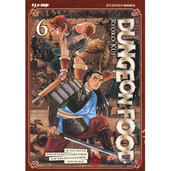 Dungeon food. Vol. 6