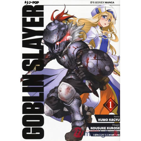 Goblin Slayer. Vol. 1