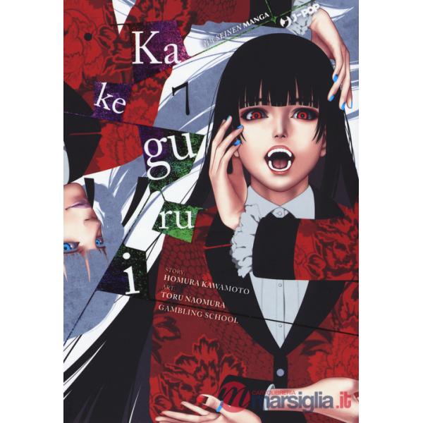 Kakegurui. Vol. 7