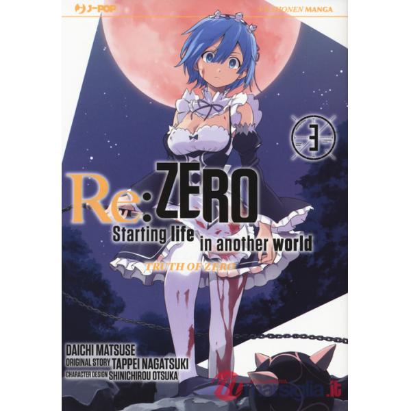 Re: zero. Starting life in another world. Truth of zero. Vol. 3