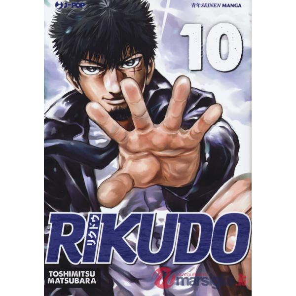 Rikudo. Vol. 10