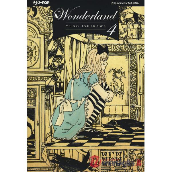 Wonderland. Vol. 4