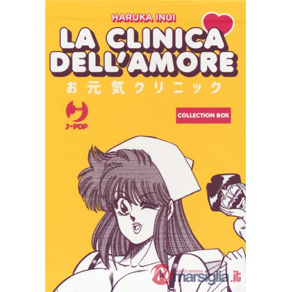 Clinica dell'amore. Collection box (La). Vol. 1-5