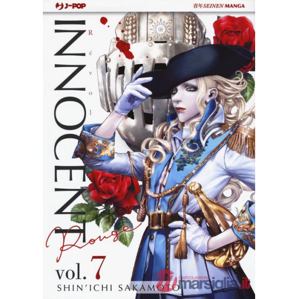 Innocent Rouge. Vol. 7
