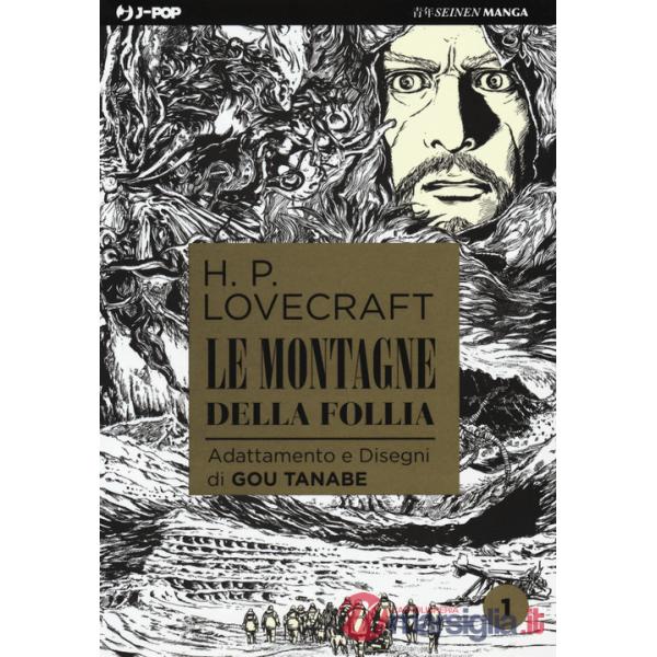 Montagne della follia da H. P. Lovecraft (Le). Vol. 1