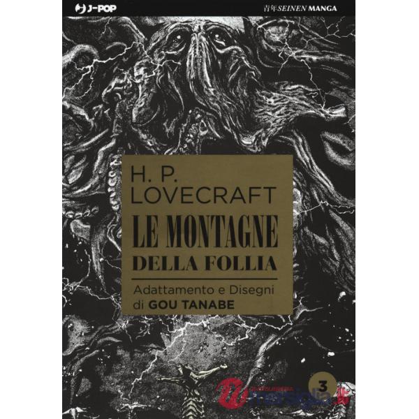Montagne della follia da H. P. Lovecraft (Le). Vol. 3