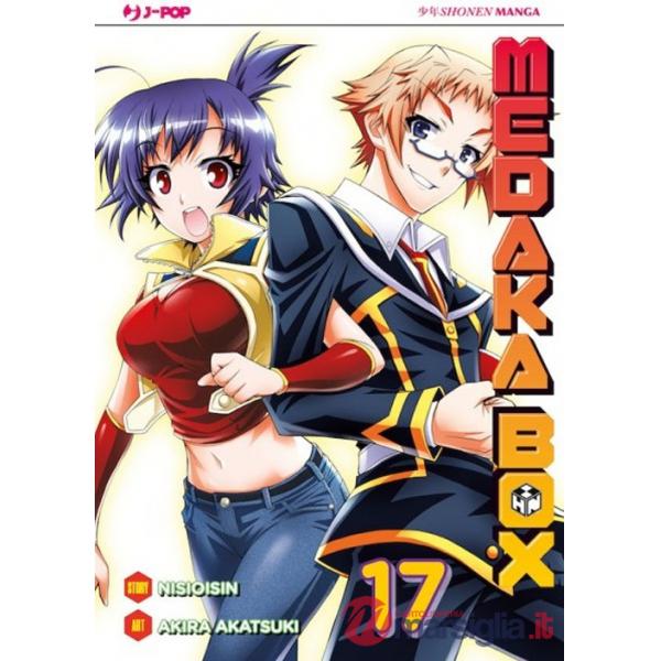 Medaka box. Nuova ediz.. Vol. 17