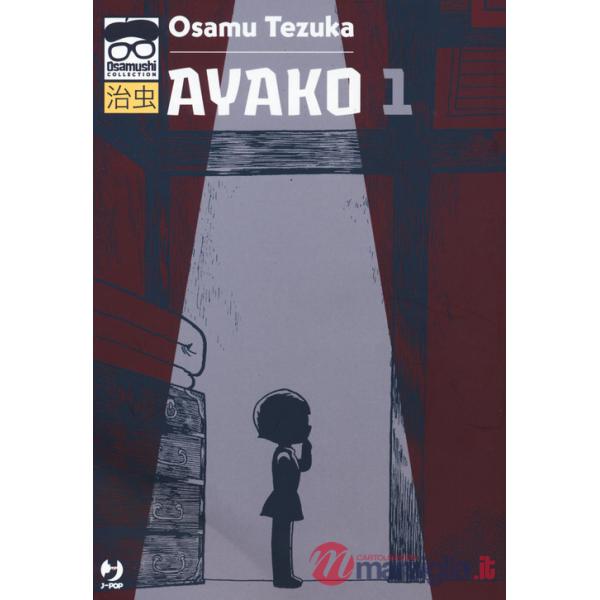 Ayako. Vol. 1