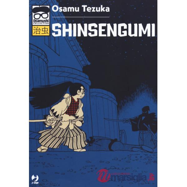 Shinsengumi