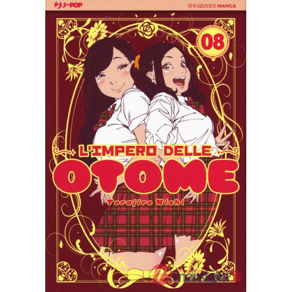 Impero delle Otome (L'). Vol. 8