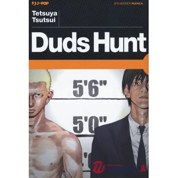 Duds Hunt