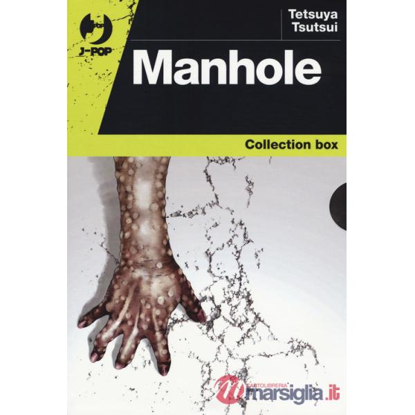 Manhole. Vol. 1-3