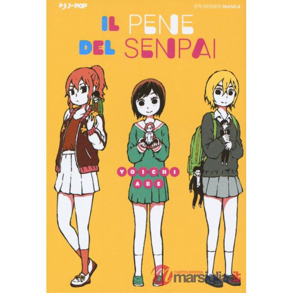 Pene del senpai (Il)
