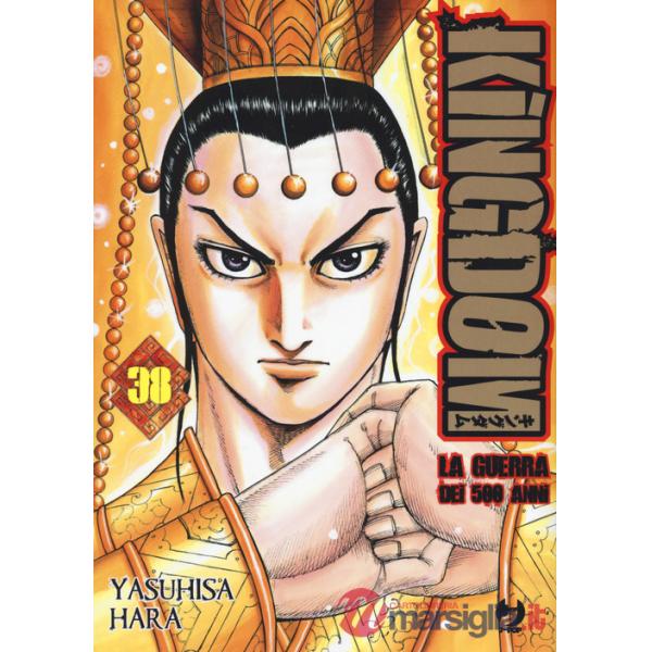 Kingdom. Vol. 38