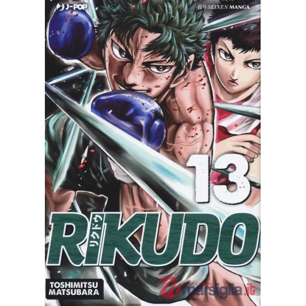 Rikudo. Vol. 13