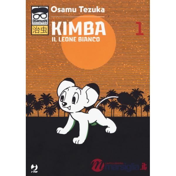 Kimba. Il leone bianco. Vol. 1