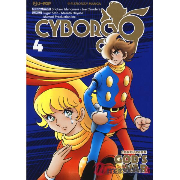 Cyborg 009. Conclusion. God's war. Vol. 4
