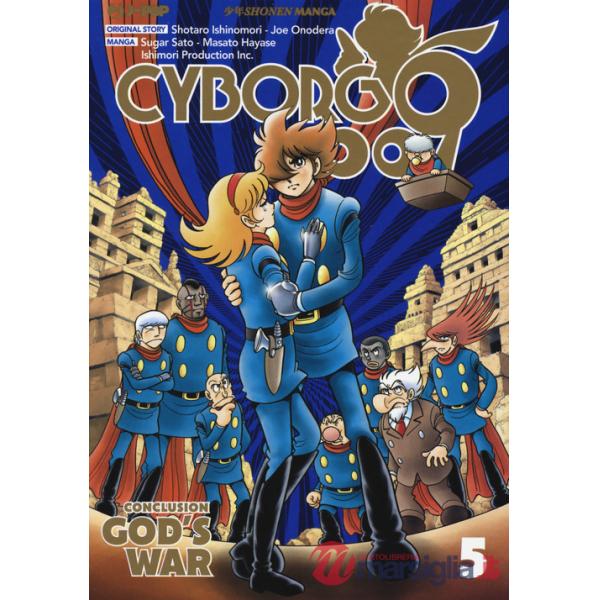 Cyborg 009. Conclusion. God's war. Vol. 5
