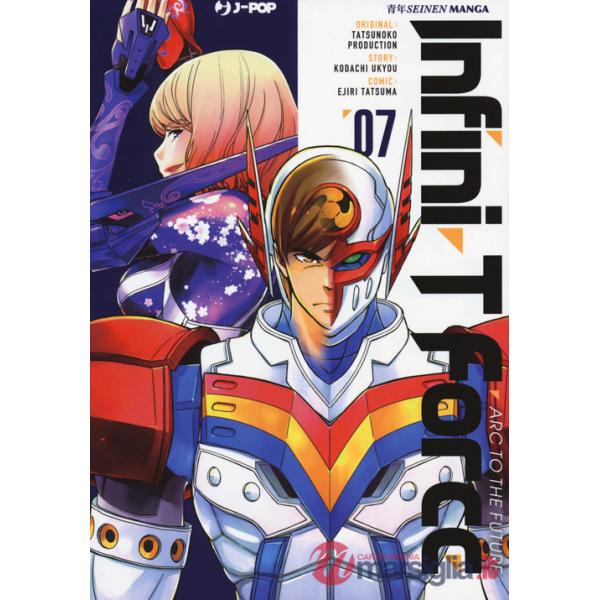 Infini-T Force. Vol. 7