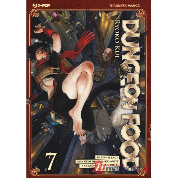 Dungeon food. Vol. 7