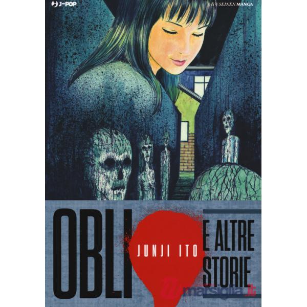 Oblio e altre storie
