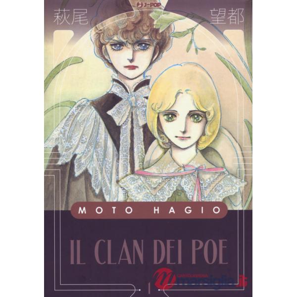 Clan dei Poe (Il). Vol. 1