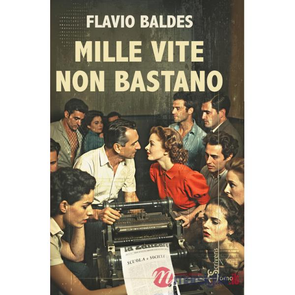 Mille vite non bastano