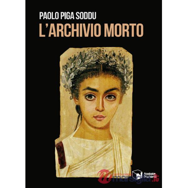 Archivio morto (L')