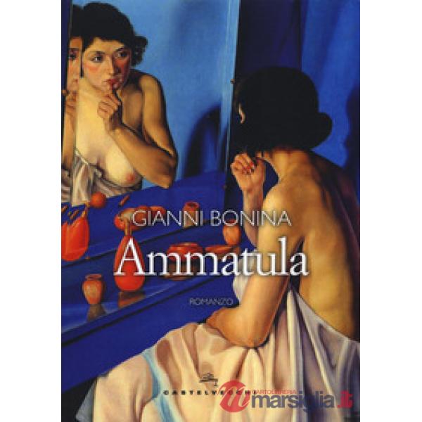 Ammatula