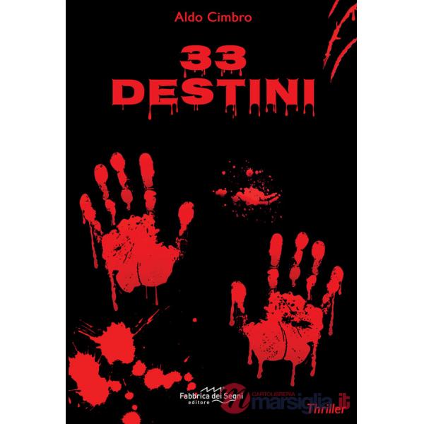 33 destini