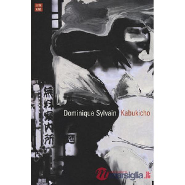 Kabukicho